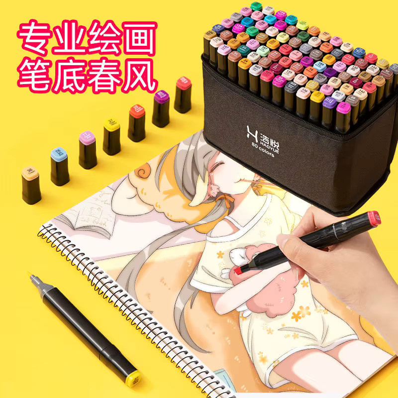 Doppelkopf Öl-Aquarellstift Set mit Stoffbeutel, quadratische Kunststifte in Multicolour für Erwachsene - Bild 2