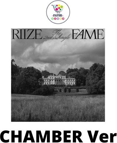 Fame No POB gray, Kammerversion, RIIZE, CD - Bild 1