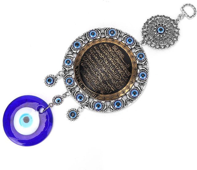 DIYelecs Islamischer Blauer Böser Blick Segen Amulett Wandbehang zum Schutz - Bild 1