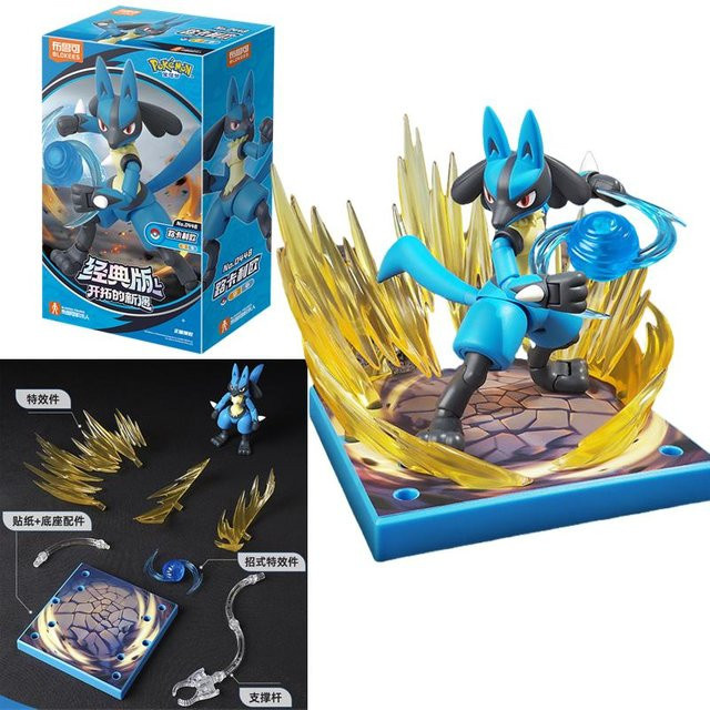 BLOKEES Pokémon Snorlax Lucario Scyther Cinderace Charizard, Actionfigur, ab 14 Jahren - Bild 1
