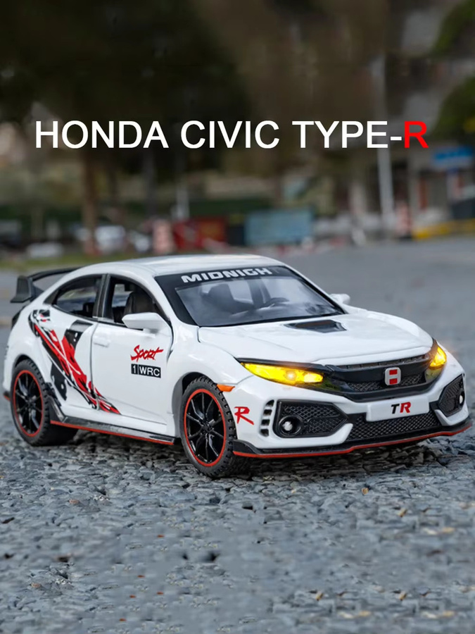 RMZ city Honda Civic TYPE-R Sport Auto Modell, 1:32, mit Licht und Musik - Bild 4