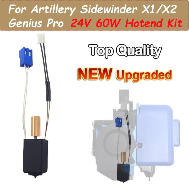 Komplettes Metall-Hotend-Upgrade Set für Artillery Sidewinder X1 X2 Genius und Pro 3D-Drucker inklusive Düse, Heizblock und Thermistor - Bild 1