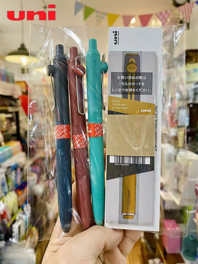 Uni Uniball ZENTO Gelstift mit umweltfreundlichem Recycling-Körper in Marmor-Optik, beige/multicolour, 0,38/0,5/0,7 mm - Bild 5