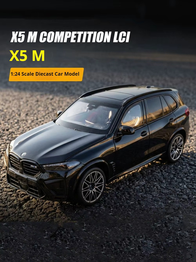MAKEDA Auto-Modell X5M 325LI, Spielzeug aus Legierung, 1:24 - Bild 6
