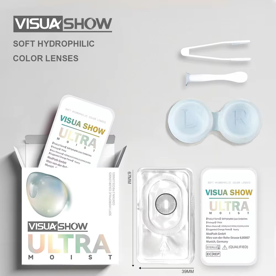 VISUASHOW farbige Kontaktlinsen braun, 2 Stück - Bild 2