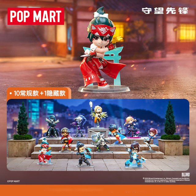 Popmart Overwatch Potg Play Of The Game Series Figur Blind Box, Einzelfigur - Bild 1