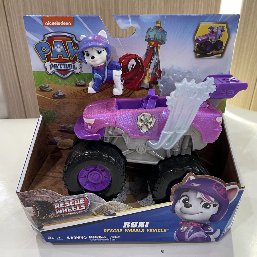 Paw Patrol Dino-Rettungs-Actionfigur, Spielzeug, ab 3 Jahre - Bild 2