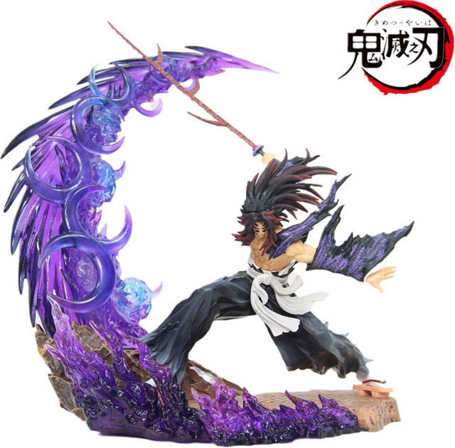 Bandai Demon Slayer Kokushibo Actionfigur, 23cm, Kunststoff - Bild 1