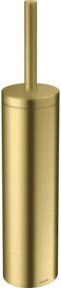 Hansgrohe Axor Uni. Circular Wandbürste mit Deckel in Gold/Messing zur Wandmontage - Bild 1