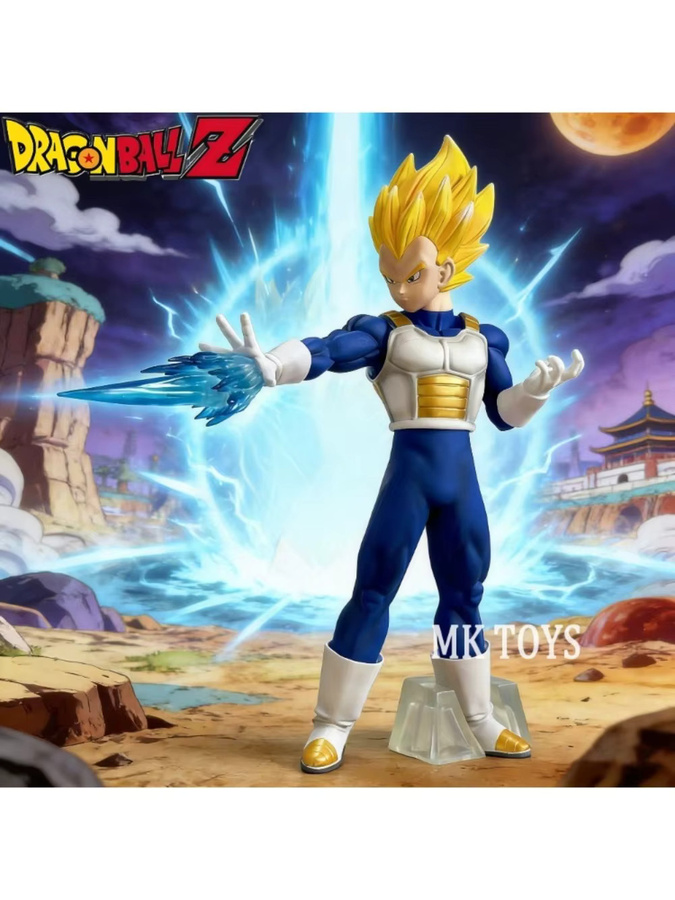 Bandai Dragon Ball Z Vegeta Actionfigur, PVC, 26cm - Bild 3