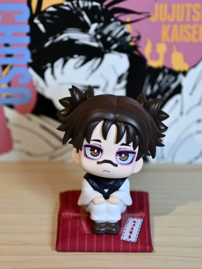 Bandai Jujutsu Kaisen Choso Actionfigur, 10cm, Kunststoff - Bild 7