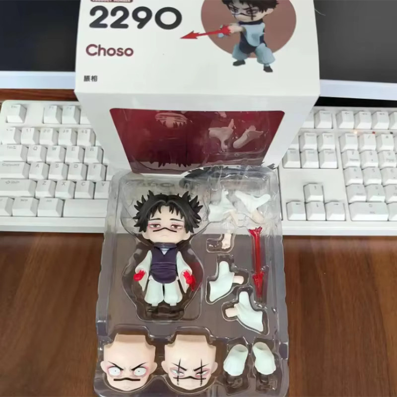 Bandai Jujutsu Kaisen Choso, Anime-Charakter-PVC-Figur, bunt - Bild 2