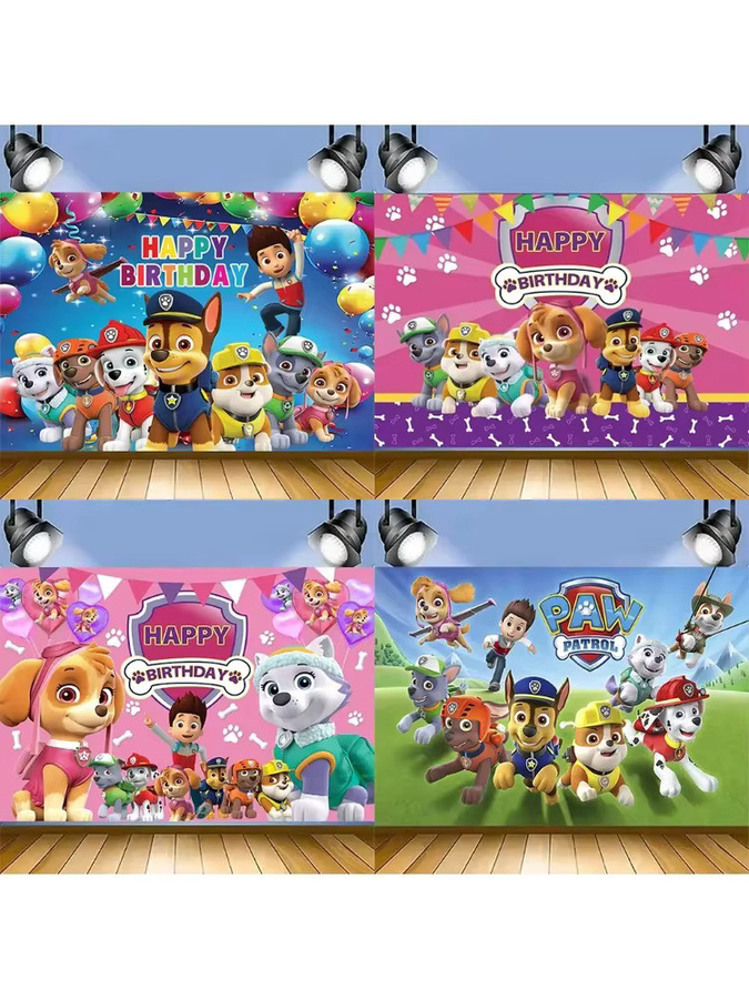 Paw Patrol Hintergrundstoff als Fotostudio-Requisit und Party-Dekoration für Kindergeburtstage in Multicolor - Bild 2