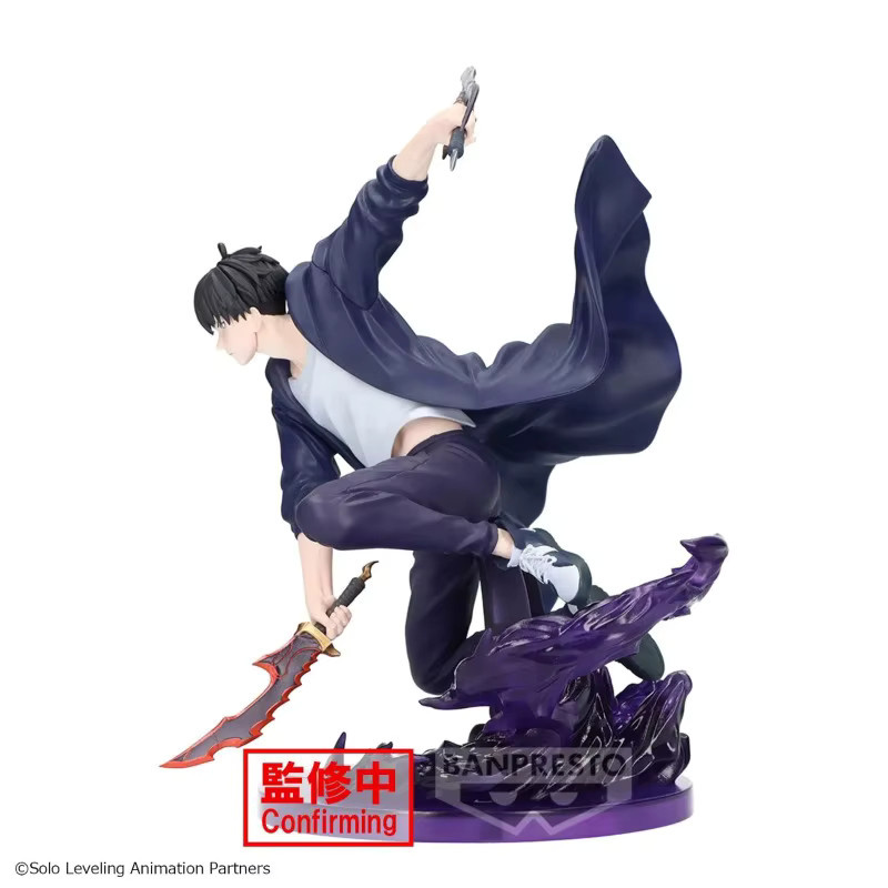 BANDAI Solo Leveling Sung Jin Woo Action Figur - Bild 4