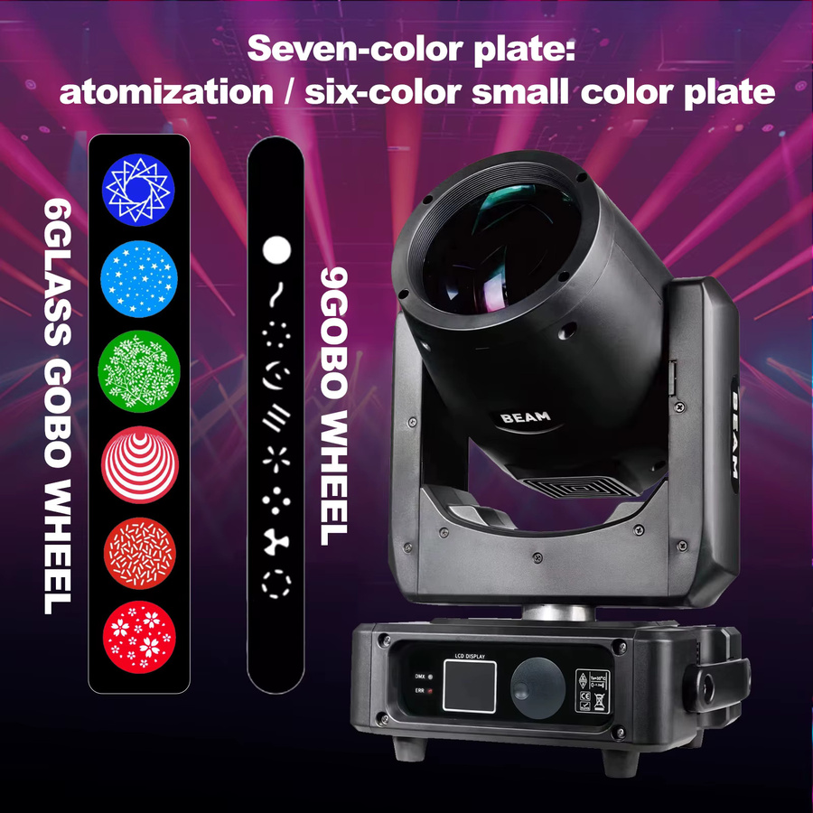 POLET Moving Head Beam Licht 250W Sharpy MINI DMX512 Schwarz - Bild 2