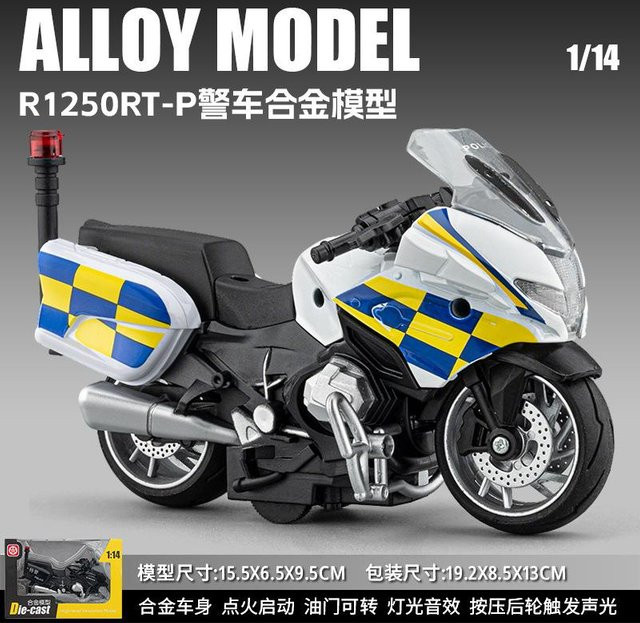 Linyi toy car R1250Rt-P Polizeiauto, Motorradmodell, 1:14, mit Sound & Licht, ab 14 Jahren - Bild 1