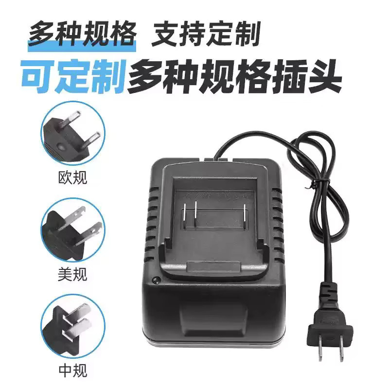 DAWEI Akku Ladegerät für Makita 18V und 21V elektrische Werkzeuge wie Bohrmaschinen und Winkelschleifer - Bild 2