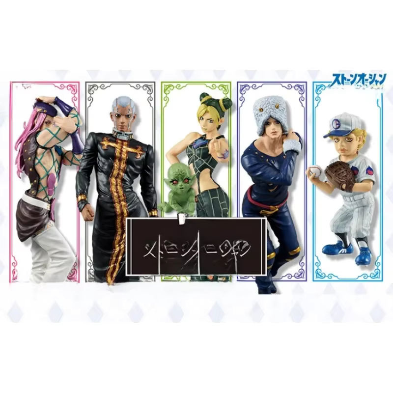 Bandai JoJo's Bizarre Adventure Stone Ocean Figur Set mehrfarbig aus Kunststoff - Bild 7