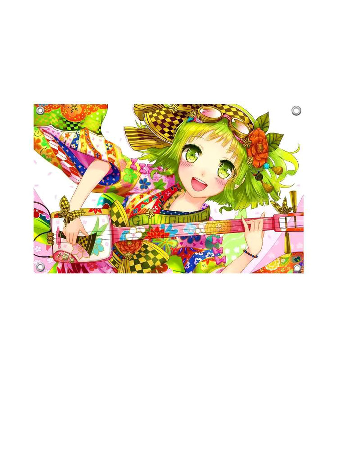 Megpoid Gumi Anime Flagge aus Polyester mit Vierloch-Aufhängung, Mehrfarbig, B/H: 50 x 70 cm - Bild 6