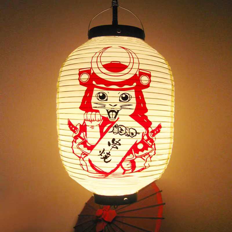 Japanische Sushi-Laterne aus Papier in Schwarz für dein Restaurant oder deine Bar - Bild 4