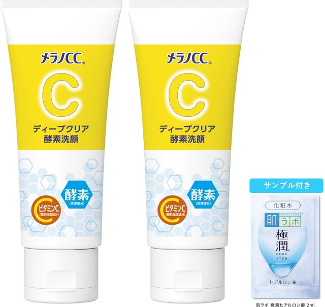 Melano CC Deep Clear Enzym Gesichtsreiniger mit Vitamin C, 130g - Bild 1