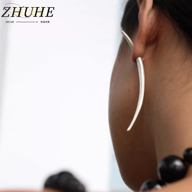 ZHUHE Ohrstecker, Silber, Unisex, Curved Moon Strukturierte - Bild 1