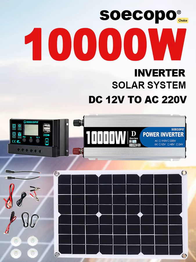 Soecopo Off-Grid Solarsystem mit 500W Solarpanel, 100A Laderegler und 10000W/1100W Wechselrichter DC12V zu 220V für Zuhause, Wohnmobil und Camping - Bild 6
