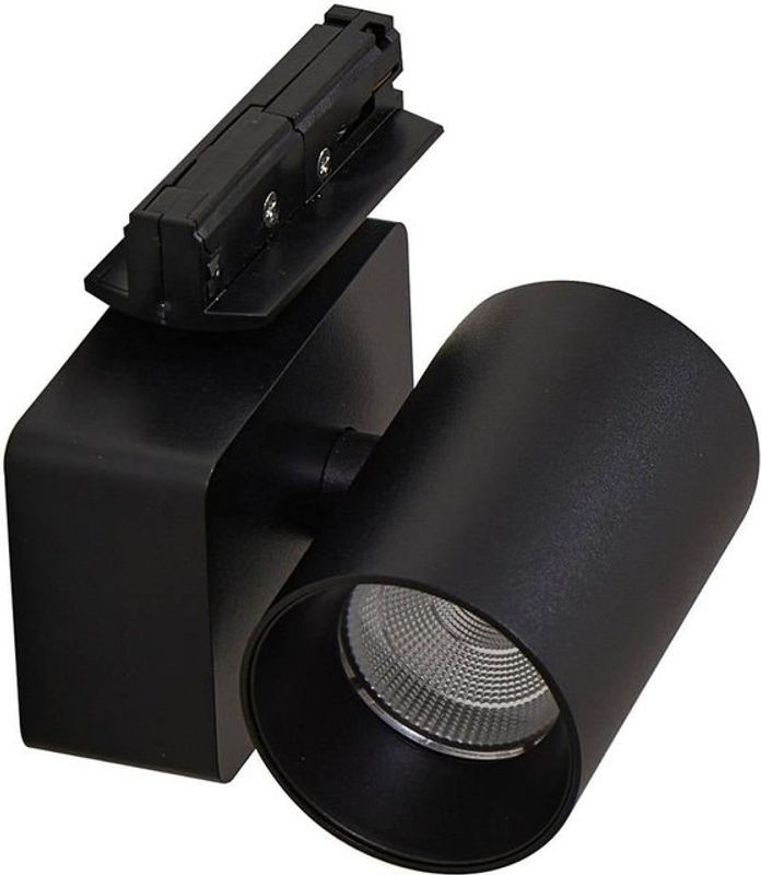 Lindby Stromschienenleuchte linaro/brinja aus Aluminium mit integriertem LED-Schienensystem in Schwarz - Bild 1