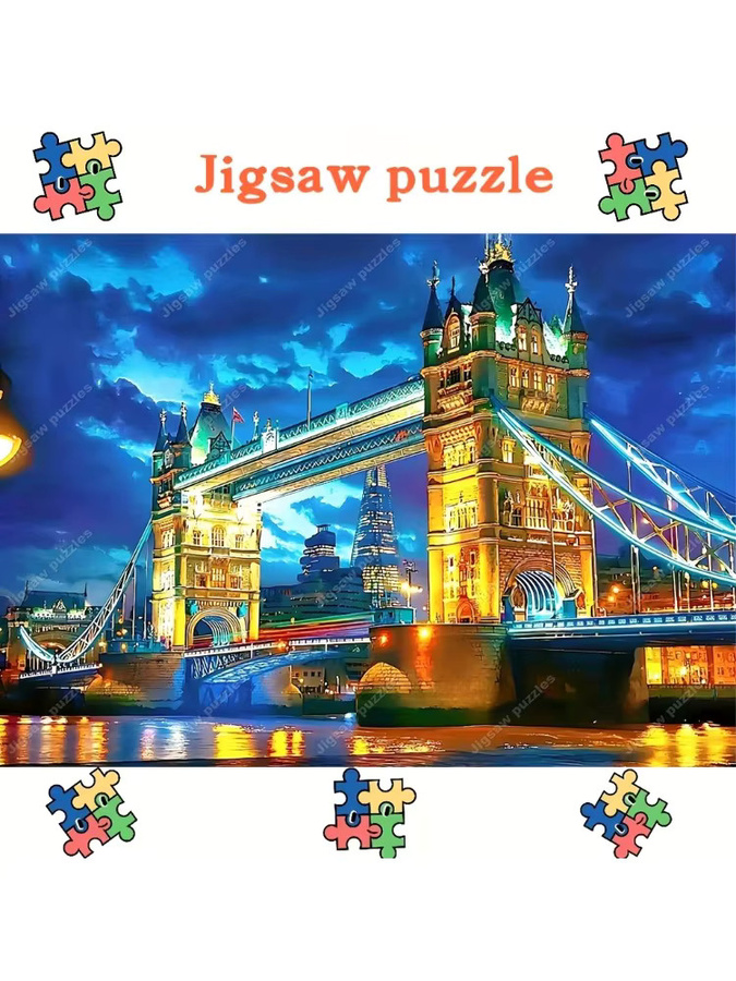 AZNM Puzzle, Bunt / Mehrfarbig - Bild 6