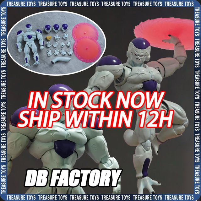 Bandai Dragon Ball Z Frieza Full Power Actionfigur, Kunststoff, Einzelfigur - Bild 1