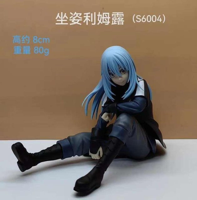 BANDAI Tensei Shitara Slime Datta Ken Rimuru Tempest Actionfigur PVC weiß - Bild 1