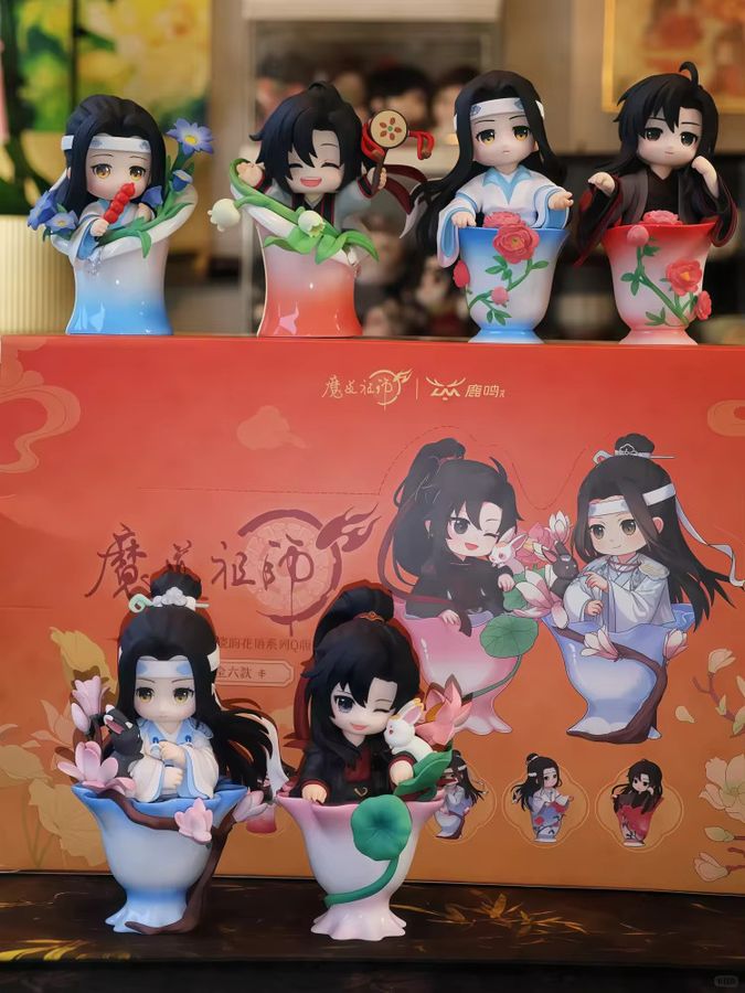 TOYOLEE Mo Dao Zu Shi Porzellan Reim Blume Sprache Serie Blind Box Q-Version Anime Figur Multicolor - Bild 4