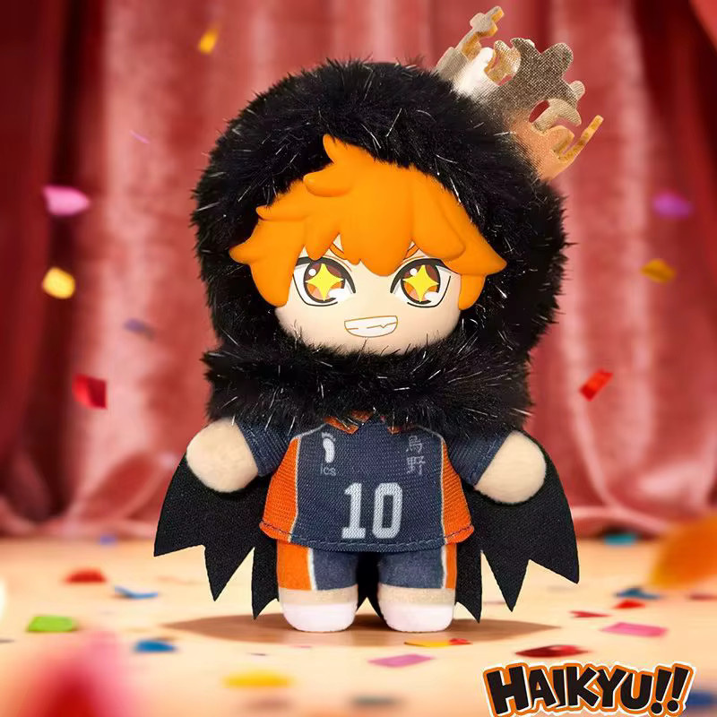 Eaki Haikyuu Hinata Shoyo, Plüsch-Maskottchen Blindbox-Anhänger, Einzelfigur - Bild 2