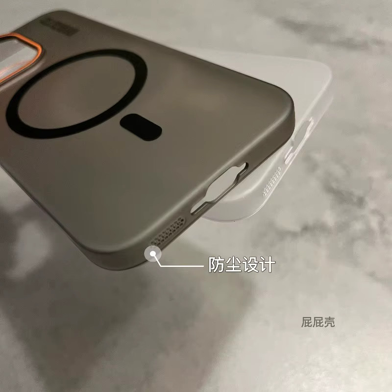 Evolou Magnetische MagSafe-kompatible Schutzhülle für VIVO V70 und VIVO S50, Matte PC-Hartschale, Transparent/Grau - Bild 2