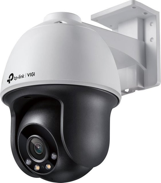 TP-Link VIGI C540 V1 IP-Sicherheitskamera für Innen und Außen mit 2560 x 1440 Pixeln, Decken- und Wandmontage, Ethernet/LAN, in Schwarz oder Weiß - Bild 1