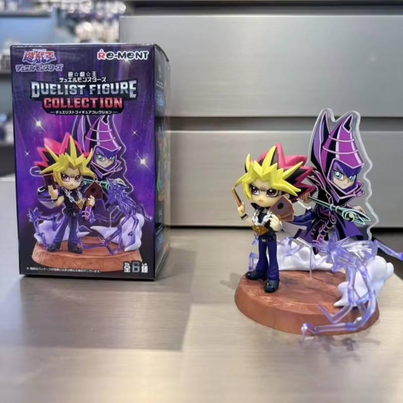 Rement Yu-Gi-Oh! Duelist Figure Series Anime Figur Miniatur Szene Multicolor - Bild 3