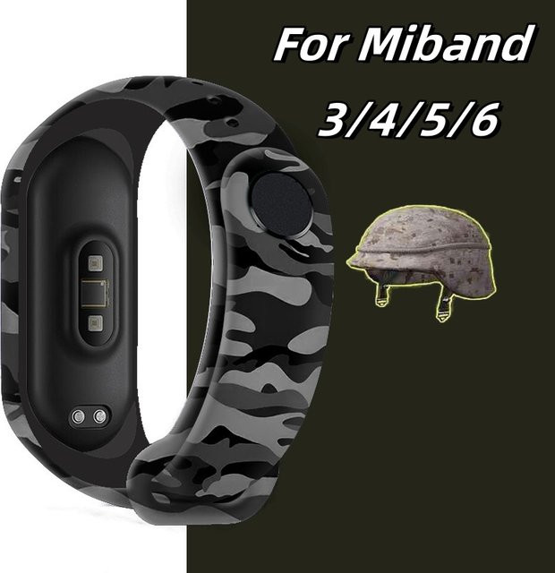 JBAILI Uhrenarmband Silikon, Camouflage, Unisex - Bild 1