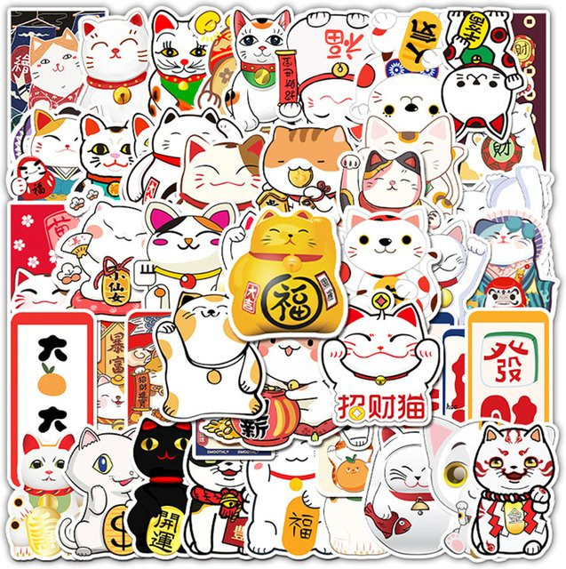 Rspctou Maneki Neko Glückskatzen Aufkleber, Sticker, multicolour - Bild 1