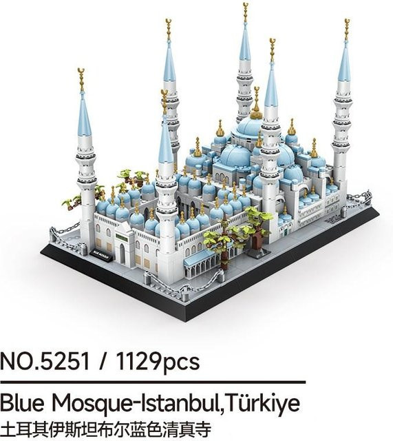 Blaue Moschee Istanbul Türkei Bausteine Set, ab 14 Jahre - Bild 1