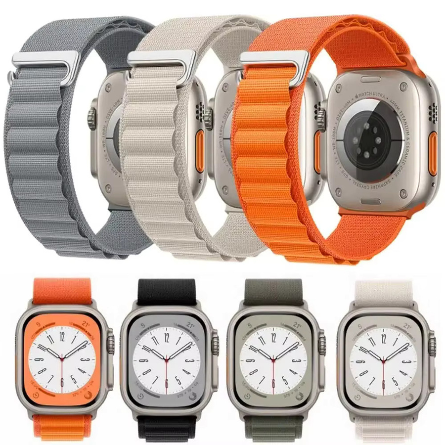 Alpine Loop Uhrenarmband, Sport-Nylon, Unisex - Bild 1