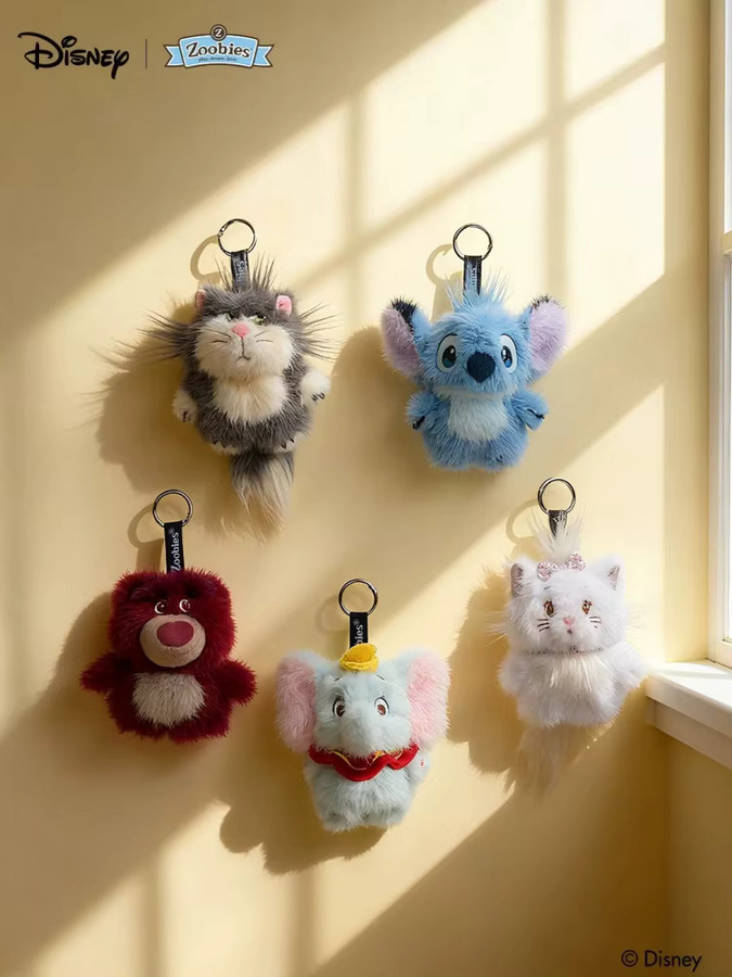 Disney Plüsch Anhänger, Tiere, Plüsch / Textil - Bild 5