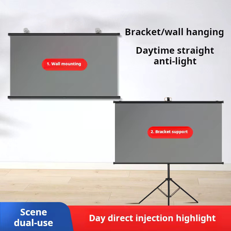 Xiaohui Projektorleinwand mit Einzelhalterung, 60 Zoll, 16:9 Format, 4K HD für Innen- und Außenbereich - Bild 4