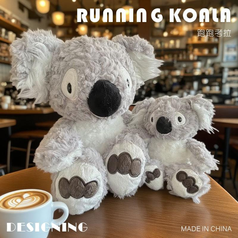 Kidsly Kawaii Plüsch Koala, Plüschtier, Grau, 28cm - Bild 4