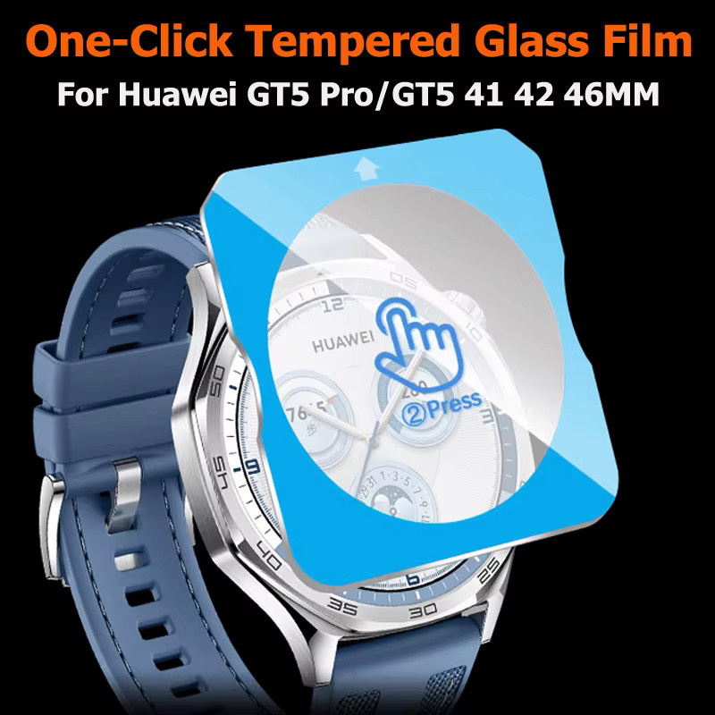 Displayschutz HD-Hartglasfolie für Huawei GT5 Pro, Silikon, transparent - Bild 2