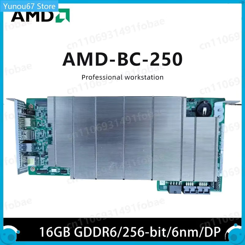 AMD BC250 Grafikkarte 16GB GDDR6 256Bit GPU in Silber für Desktop-PC - Bild 2