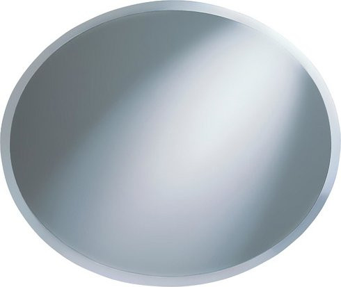 JOKEY Facettenspiegel Nora, runder Wandspiegel in Silber, transparent, Durchmesser: 40 cm - Bild 1