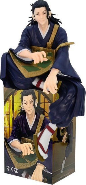 Bandai Jujutsu Kaisen Satoru Gojo Figur, Kunststoff, Einzelfigur - Bild 1