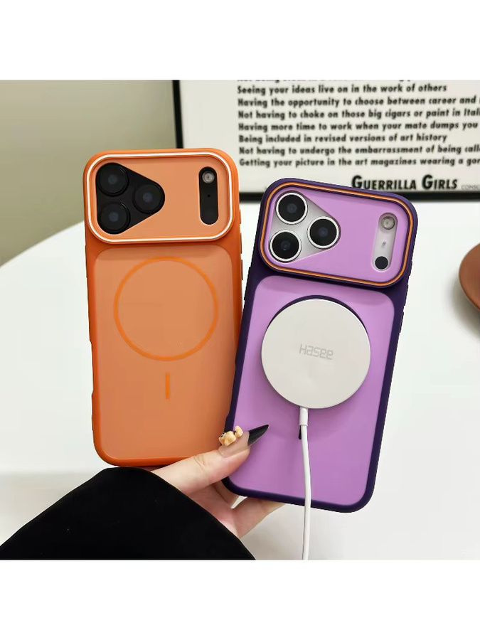 Magsafe-kompatible kabellose Ladehülle für iPhone 17 Pro Max in Beige und Orange, leichte und stoßfeste magnetische Hartschalen-Abdeckung - Bild 3