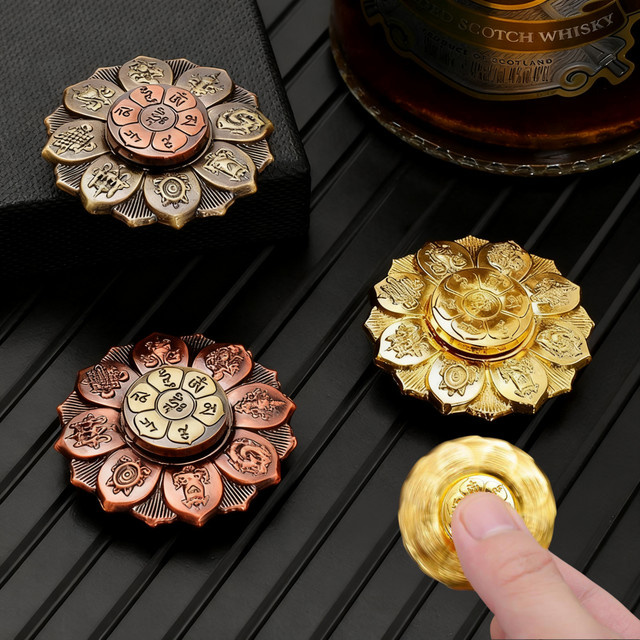 soulbao Buddha's Eye Lotus Wheel Fingertip Top Fidget, Stressabbau-Spielzeug - Bild 1