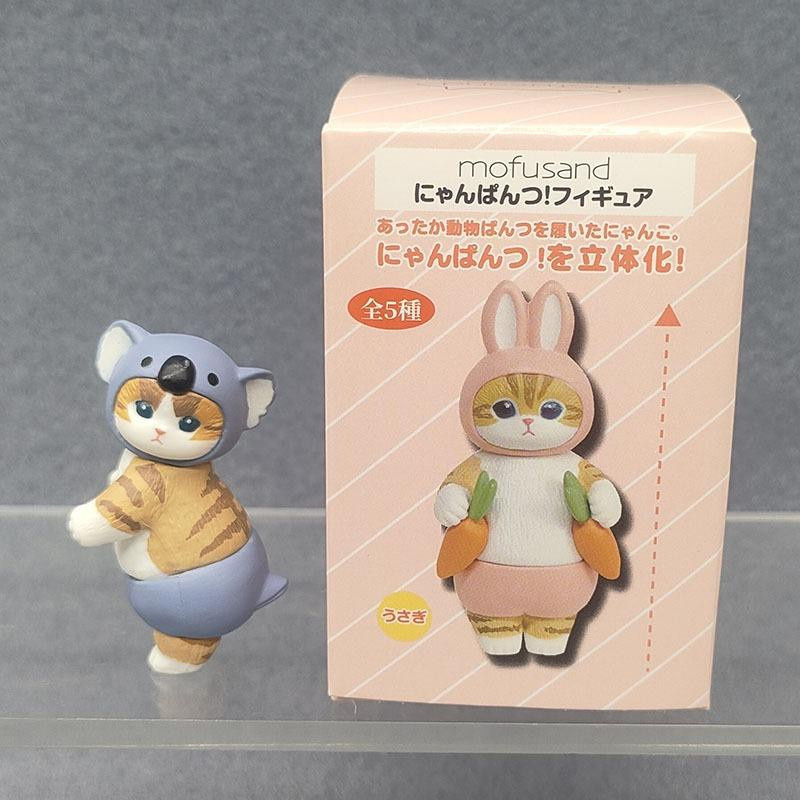Mofusand Hai-Katze Blind Box Karottenkatzen-Figur Puppenspielzeug - Bild 2